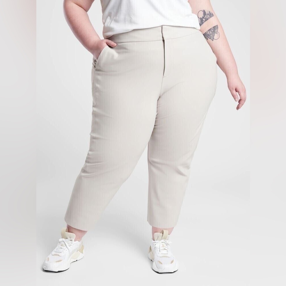 Athleta Cream Ankle Pants